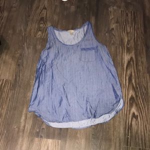 Loft sleeveless blouse